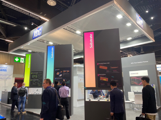 'PCIM 유럽 2023' 현장 모습. KCC 제공.